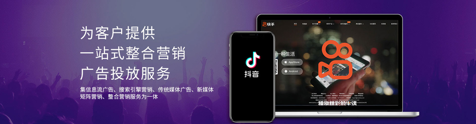 诸城竞价端口开户