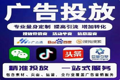 百度广告投放费用，如何合理分配预算